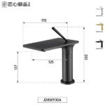 Solid Brass Water Fall Outlet designed Basin Faucet with storage shelf