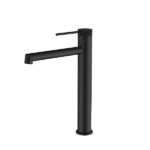 Jasupi Ring Series Solid Brass Single Level Tall Basin Faucet