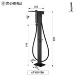 Jasupi Elegant Series Floor Mounted Single Lever Bathtub Faucet Mixer